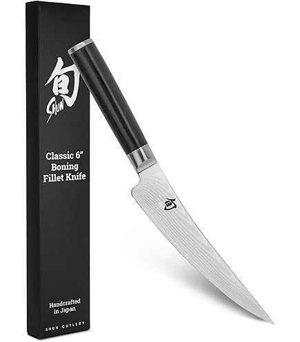 Amazon｜貝印 旬 Classic シェフズナイフ 200mm 牛刀 ディンプル KAI